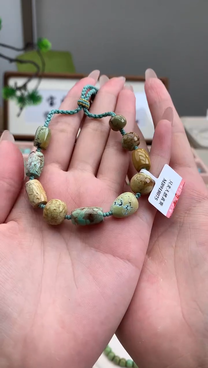 【闪购商品】绿松石手串未镶嵌A124手串