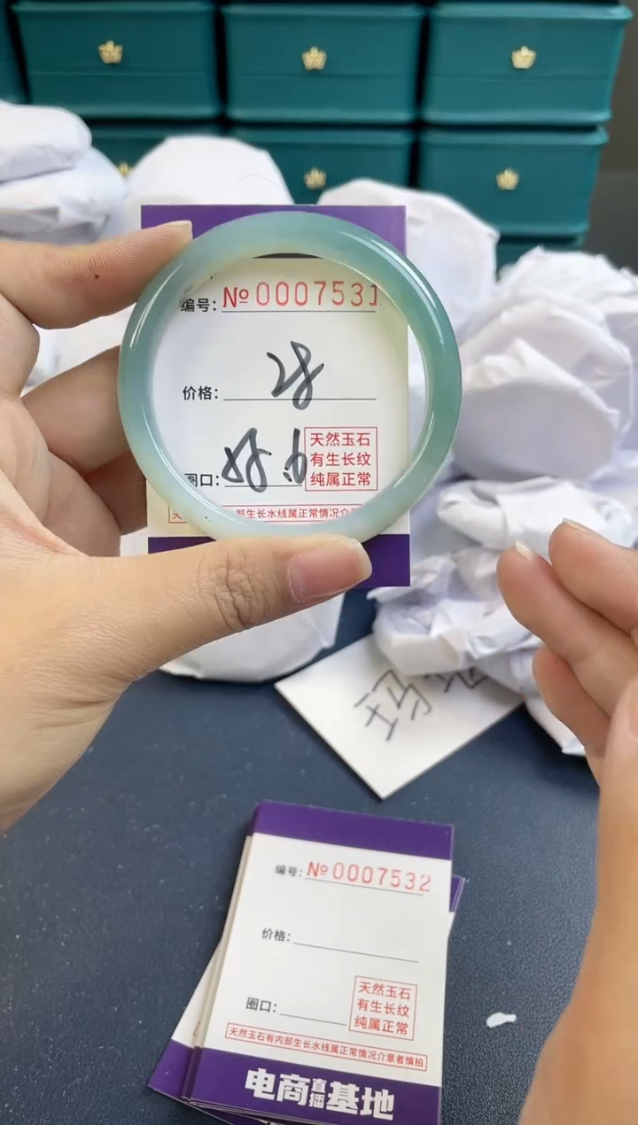 【闪购商品】玛瑙/玉髓手镯未镶嵌7530