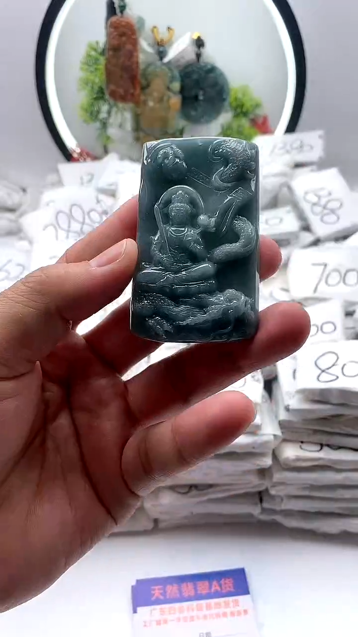 【闪购商品】翡翠颈饰未镶嵌虚空藏【品质一般介意慎拍】