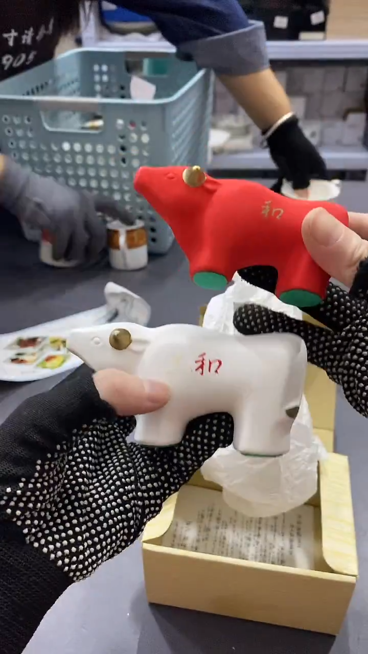 瓷片满38包邮，编号：J326