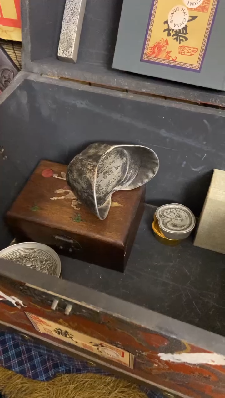 木王**王特色=====福利盒