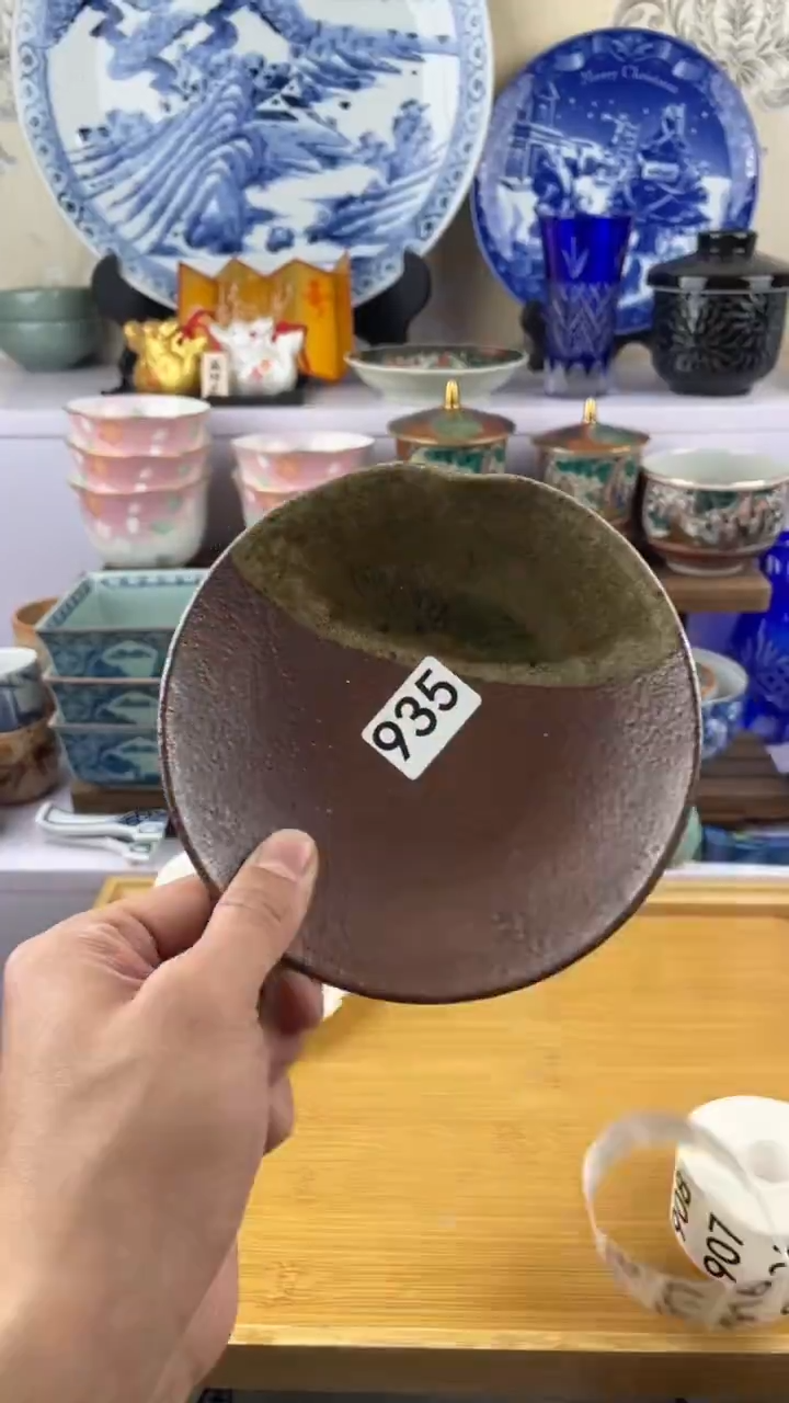 瓷片5**碗935满28元包邮谨慎参拍