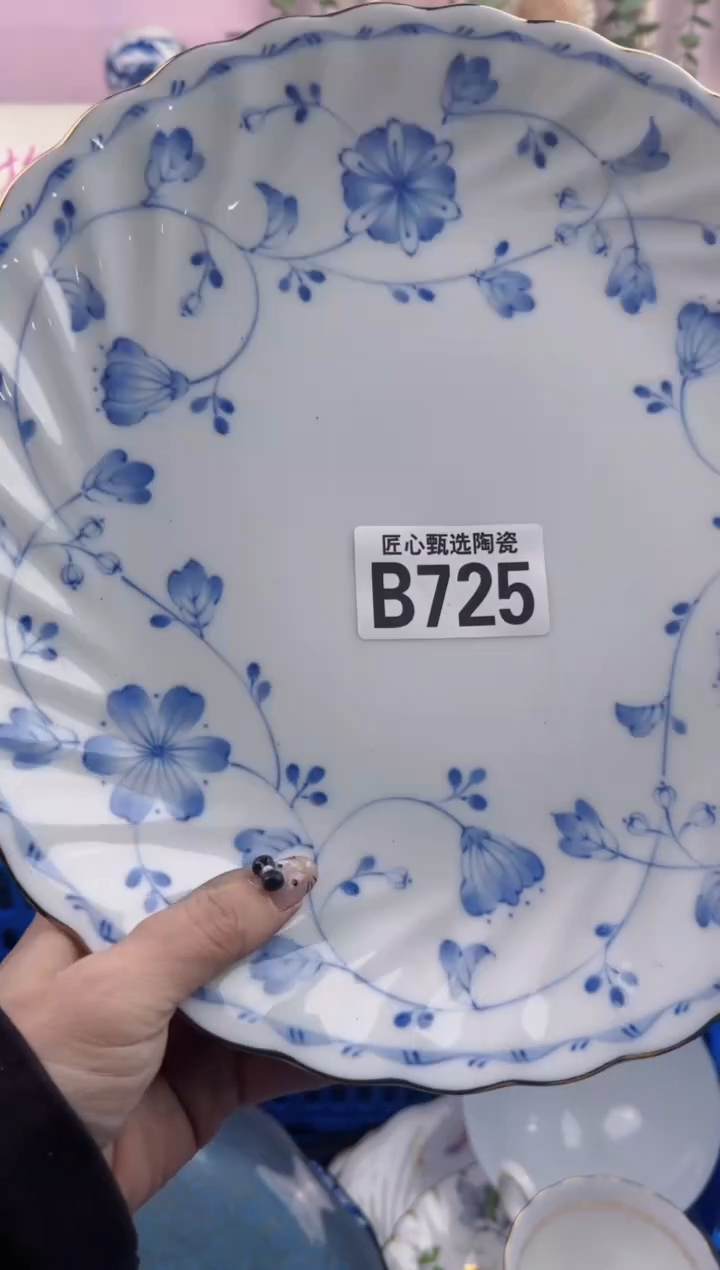 瓷片大*m      B725