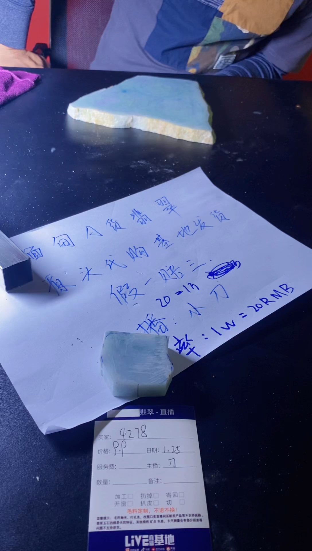 【闪购商品】定制翡翠手镯未镶嵌定制翡翠未镶嵌多样性随机发其一