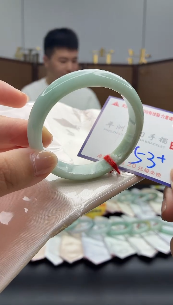 未镶嵌手镯翡翠1111111111111