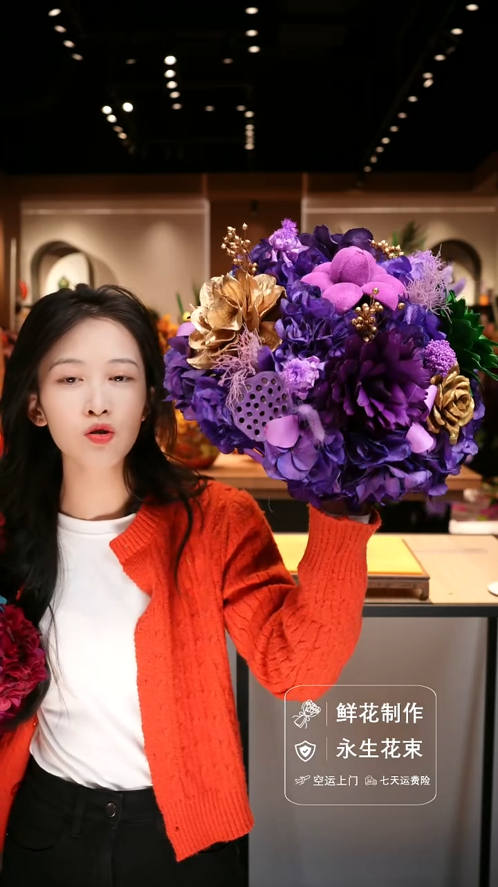 手工艺品琉璃手工花器花束空运包邮送货上门-以图片为准