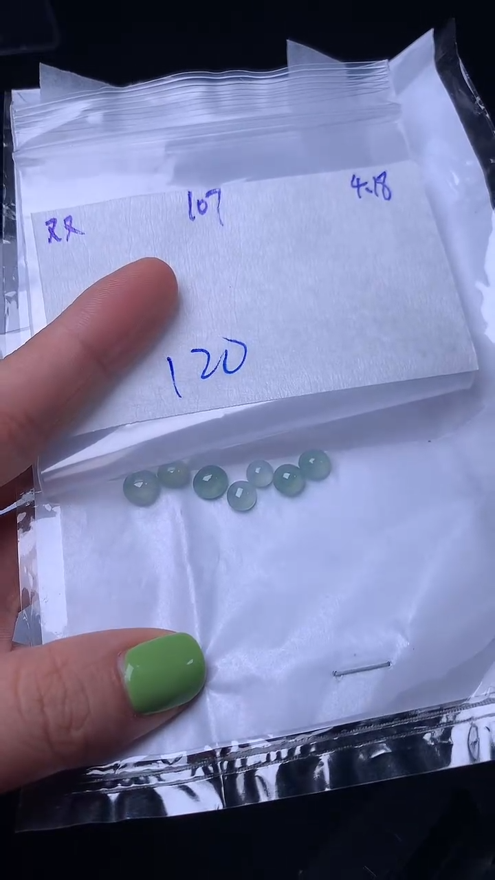 翡翠散珠未镶嵌缅甸天然翡翠A货107