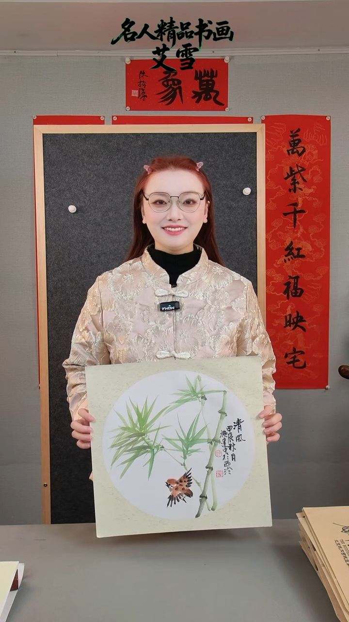 书法施老师国画作品