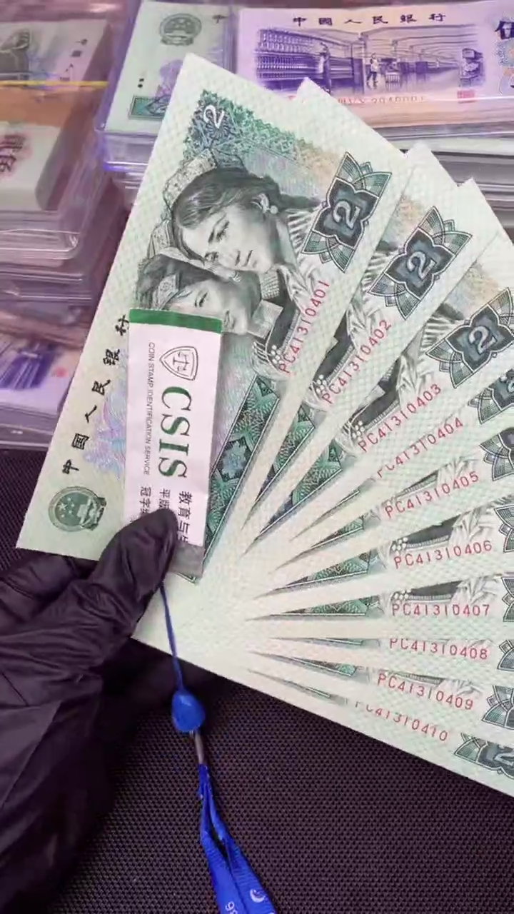 【闪购商品】902 PC冠 绿幽灵 标十