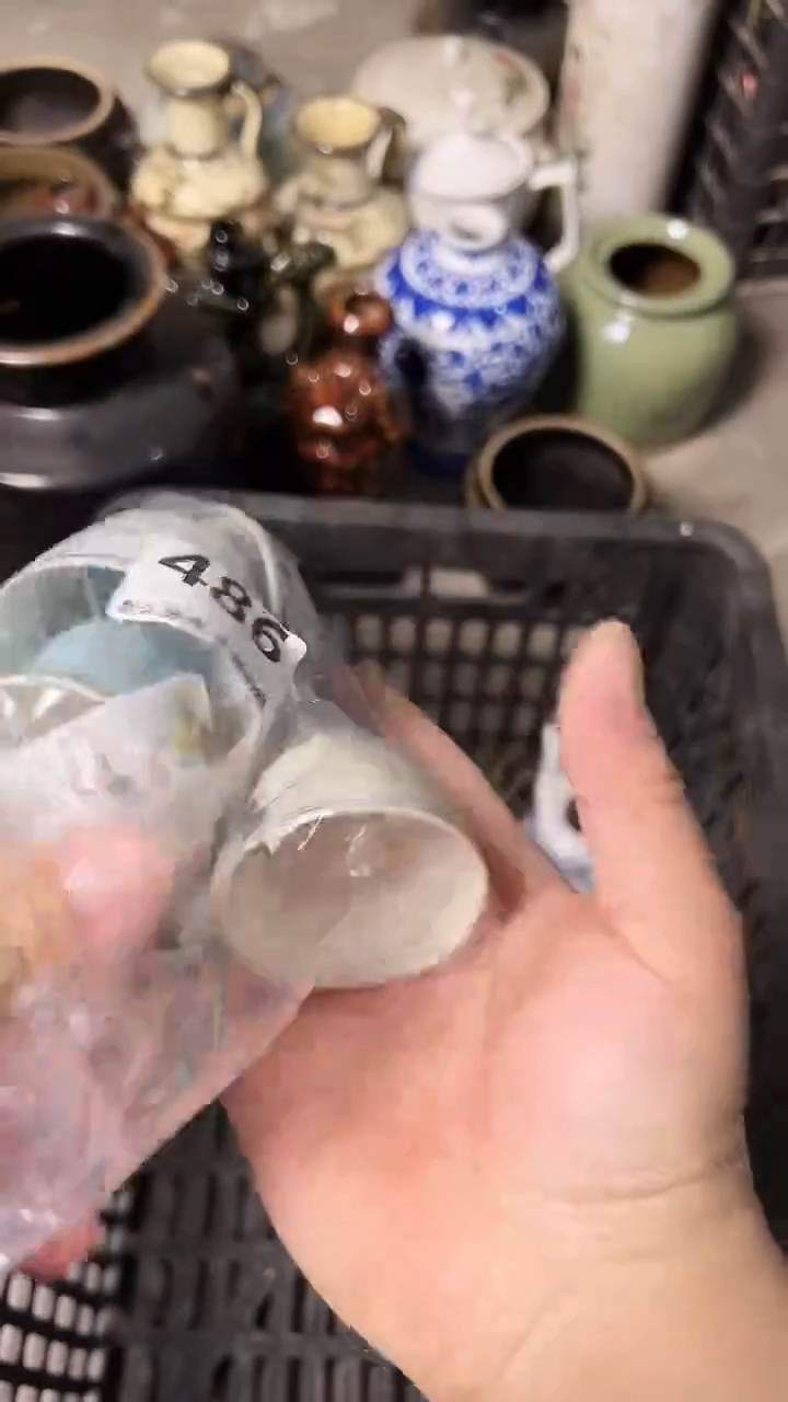 瓷片东**眉tytiui486