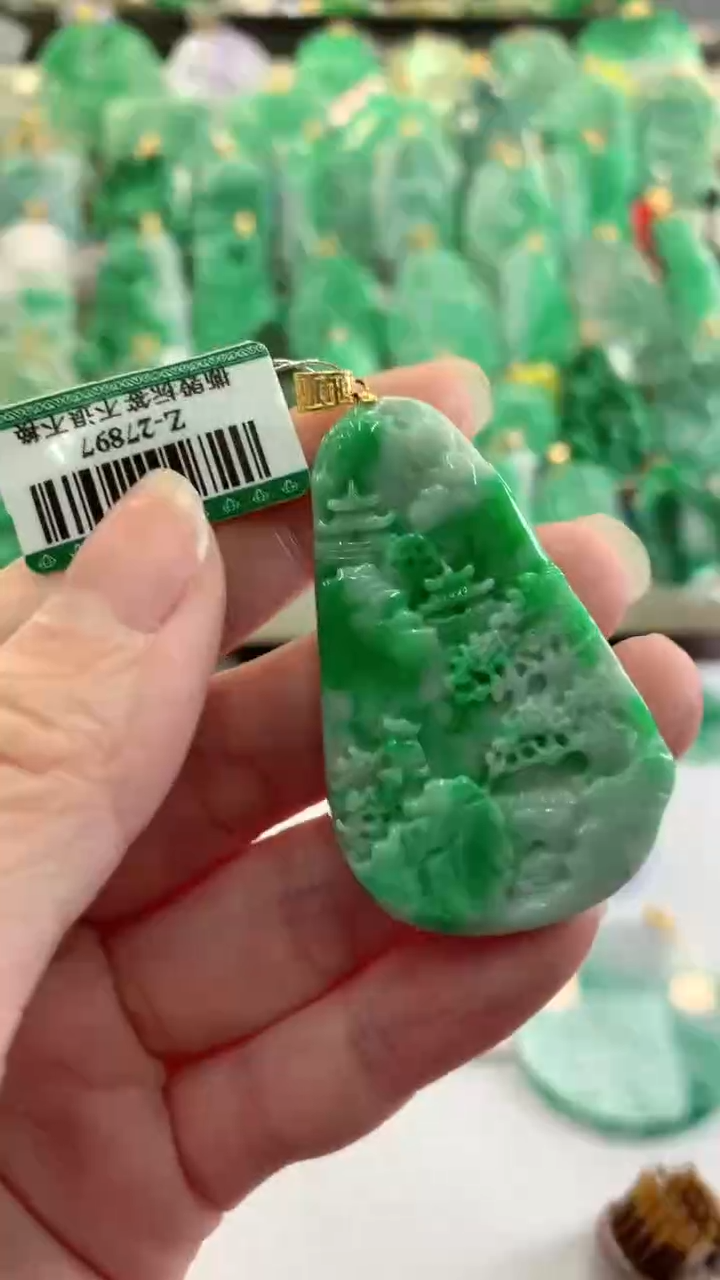 【闪购商品】翡翠吊坠(不含链)18K金镶嵌挂件