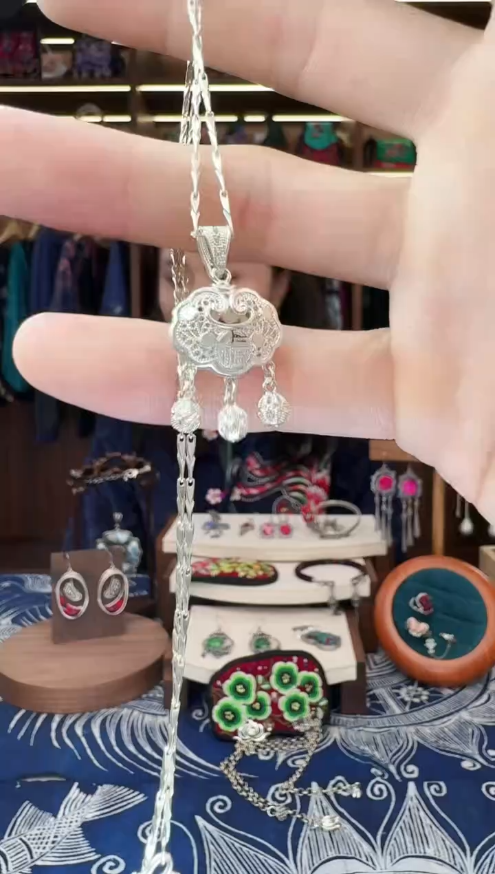 织绣50黔东南苗族刺绣