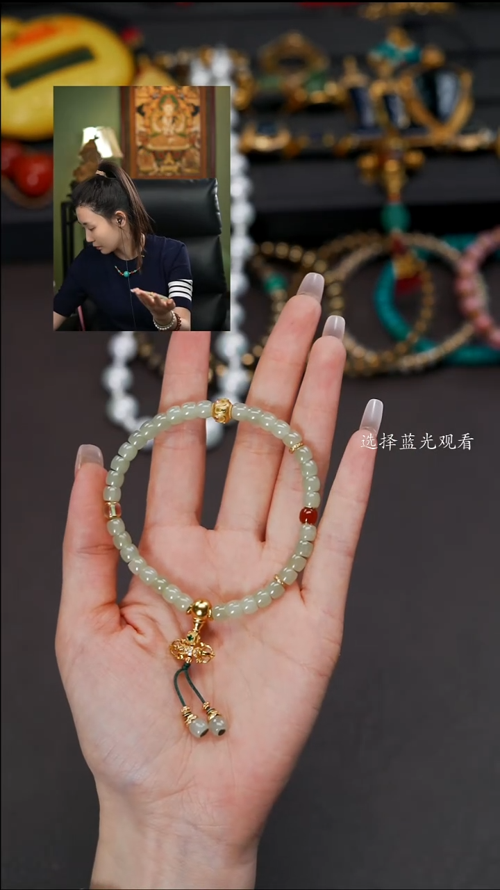 和田玉未镶嵌珠宝奇石文玩配饰