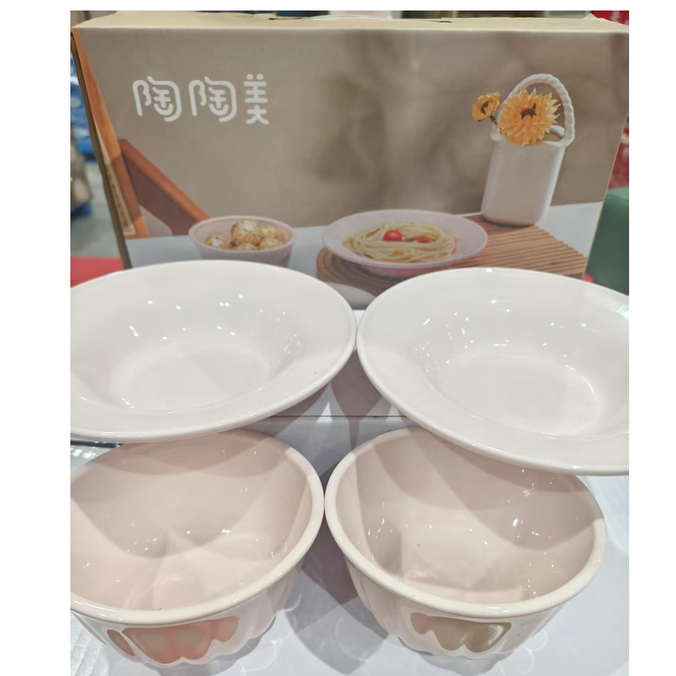 套装礼盒餐具四件套大气商务节日高级礼品