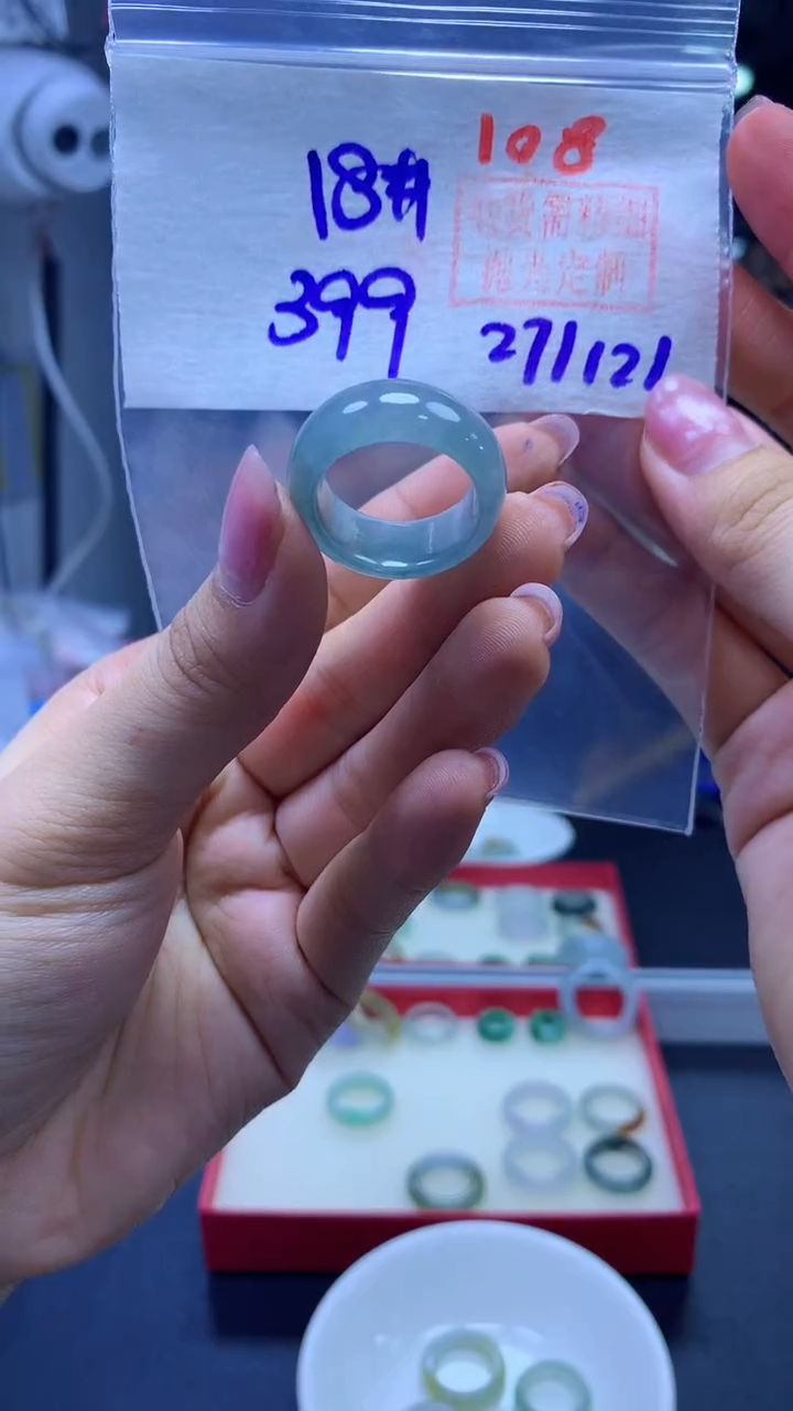 未镶嵌定制翡翠戒圈#399元-毛货需精细抛光