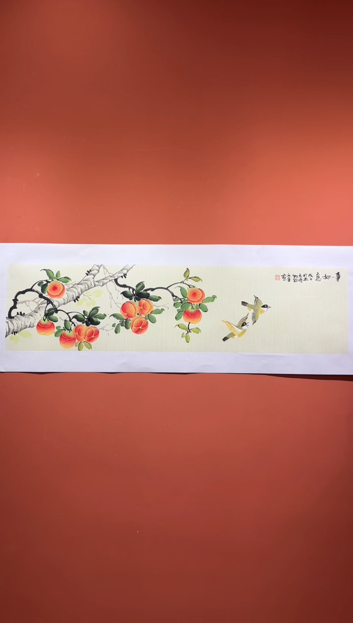 【闪购商品】国画郑乐华绘画手绘作品30-1