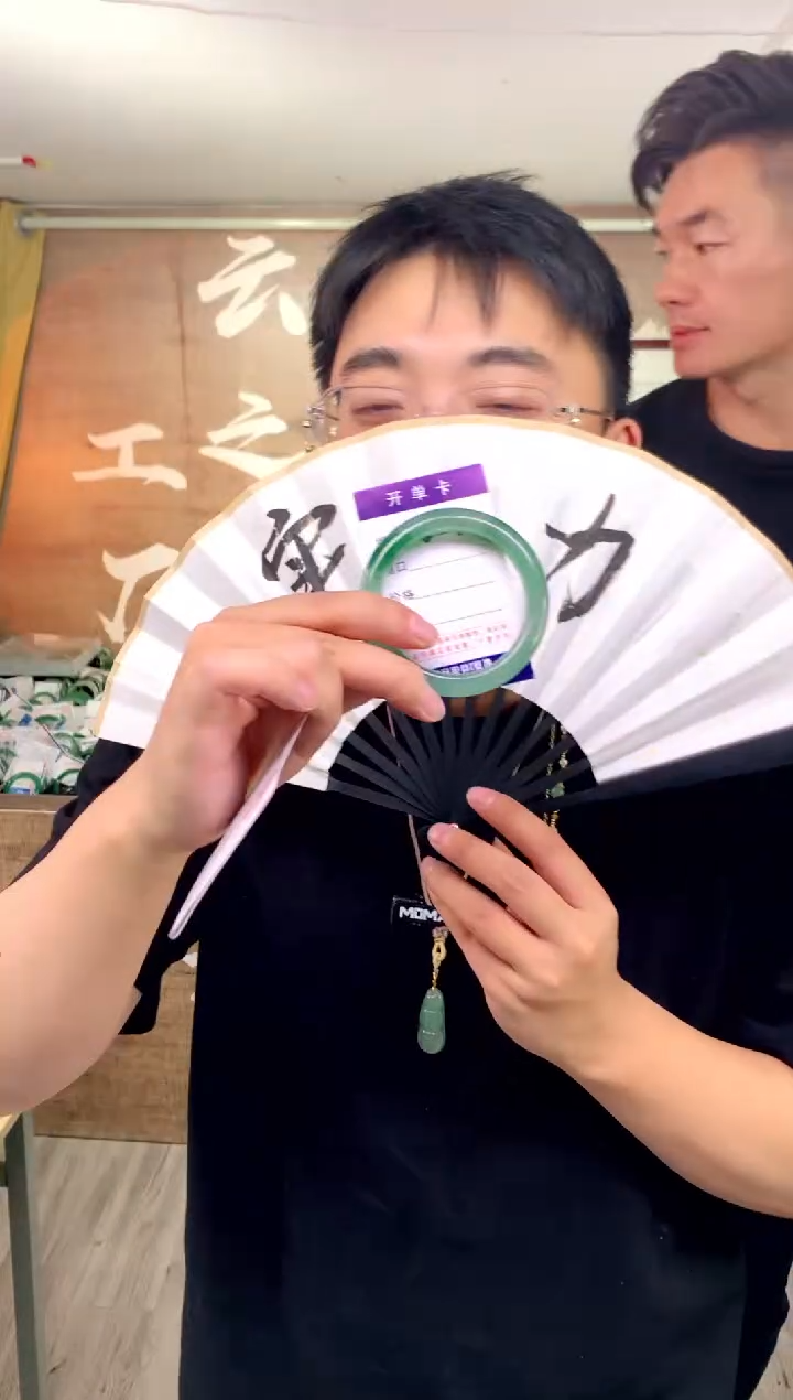 【闪购商品】石英质玉手镯未镶嵌花羽遇工厂 序号84