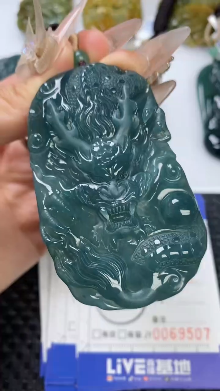 【闪购商品】翡翠颈饰未镶嵌1111111111111111