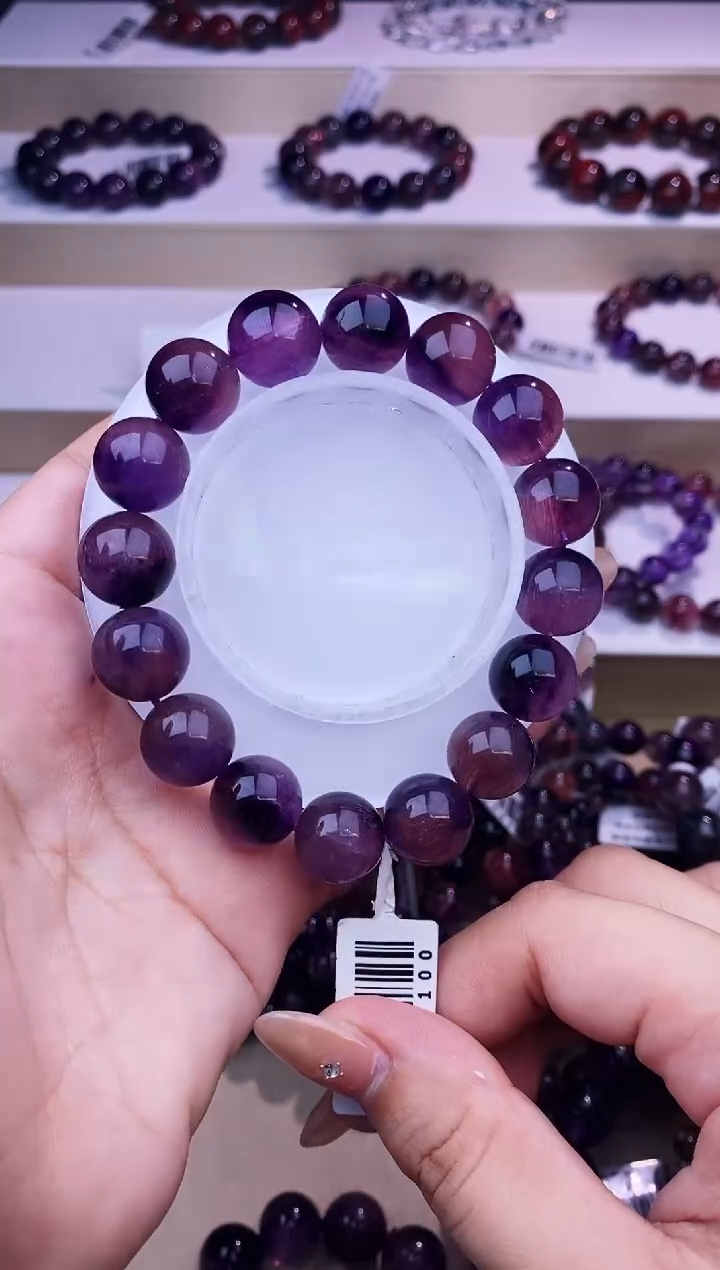 未镶嵌手链水晶紫超七13m+