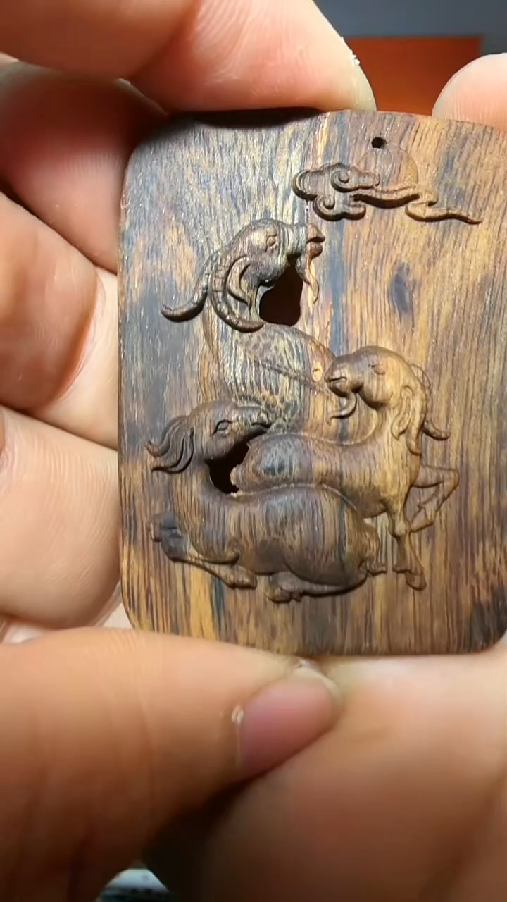 沉香吊坠149号红土生肖羊多样性发一
