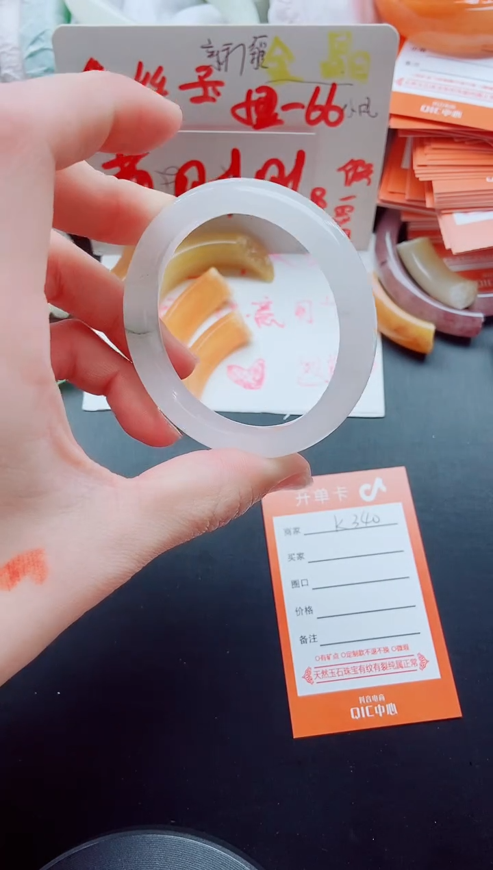 【闪购商品】石英质玉手镯未镶嵌K340-54-55