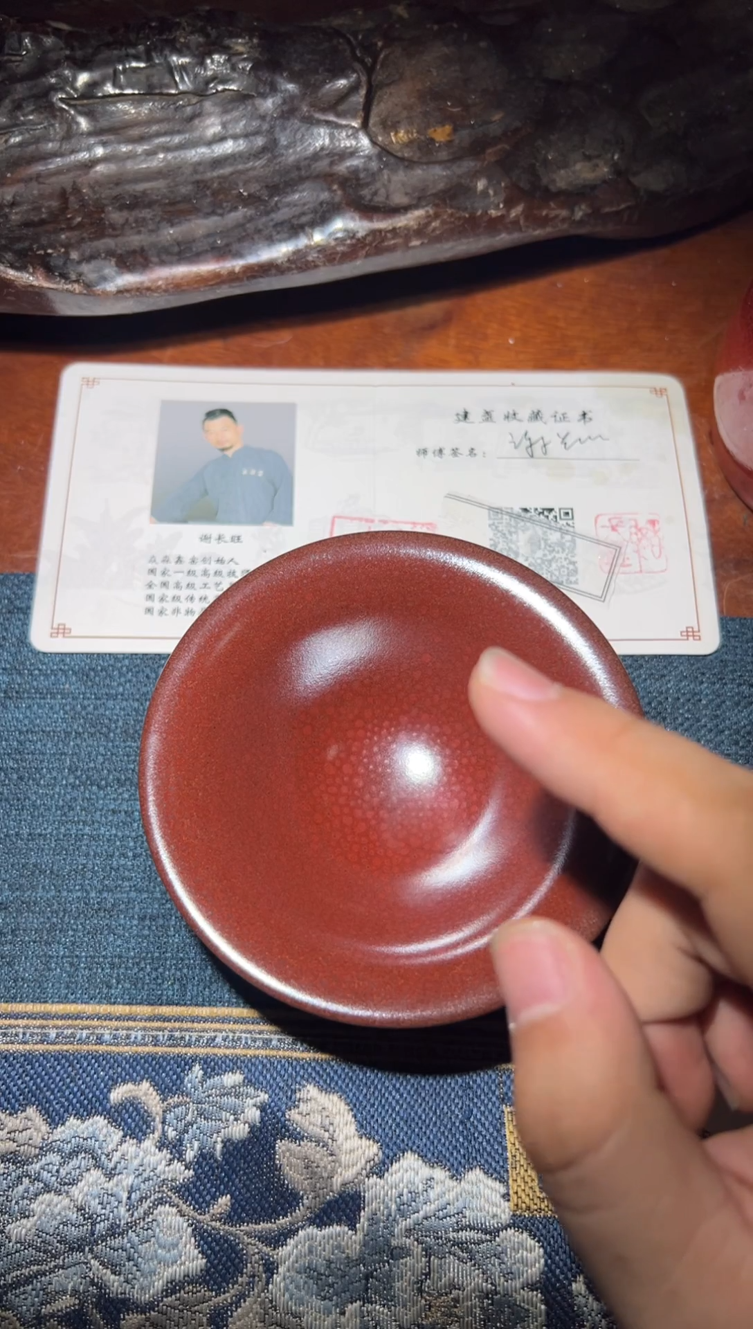 茶盏谢长旺老师建盏#4