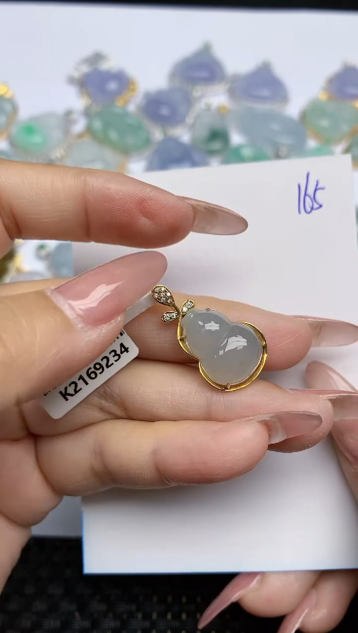 【闪购商品】翡翠颈饰18K金镶嵌天然A货翡翠 165