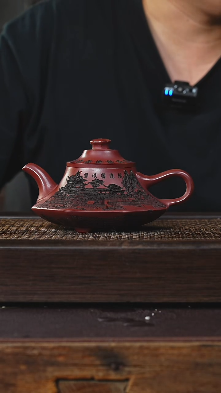 茶壶紫砂丁蜀镇紫砂壶