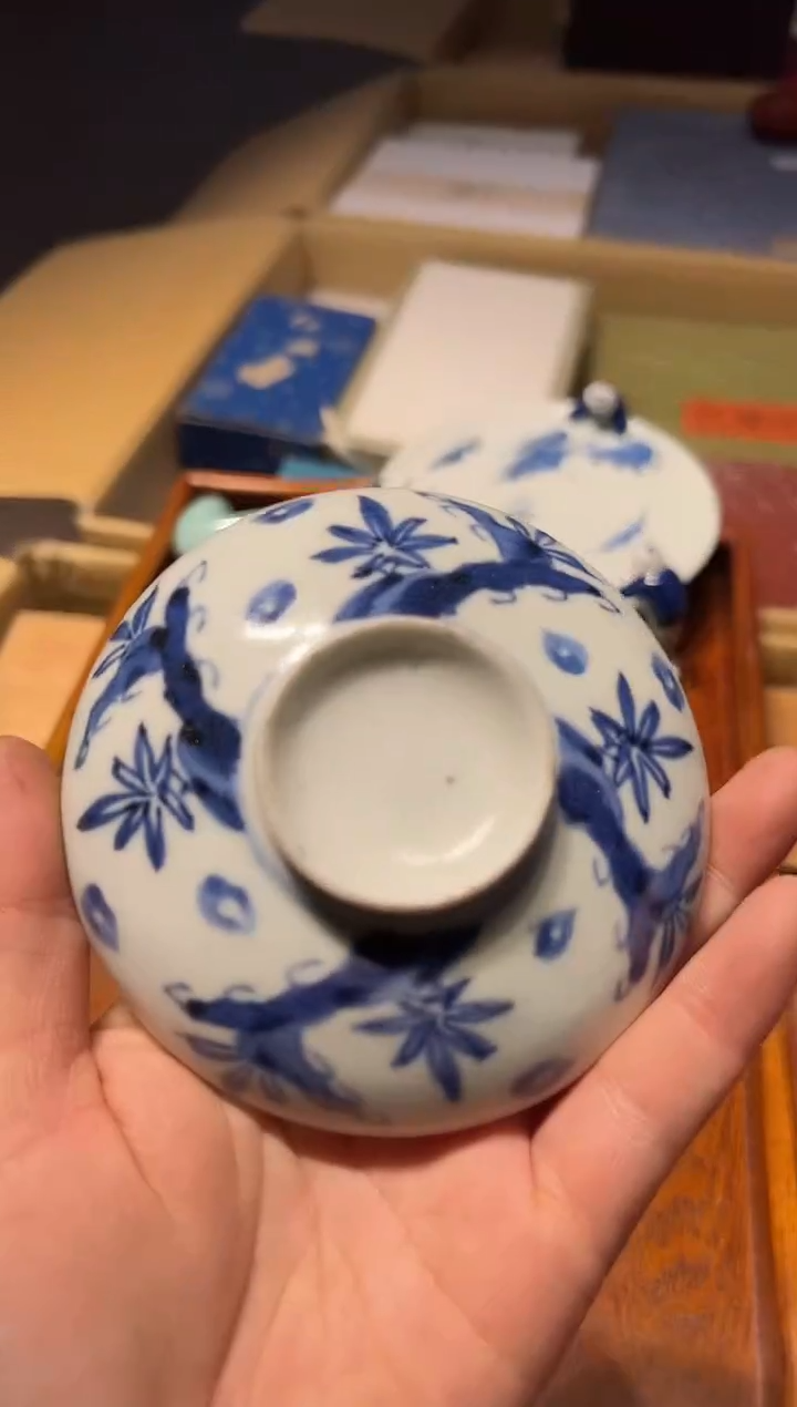 【闪购商品】瓷片好好好好好好好好好好好