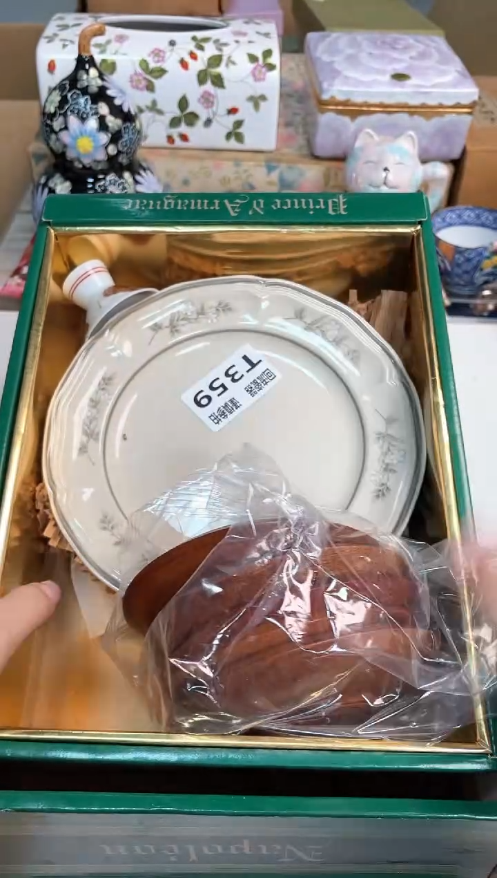 【闪购商品】闪购闪购闪购闪购