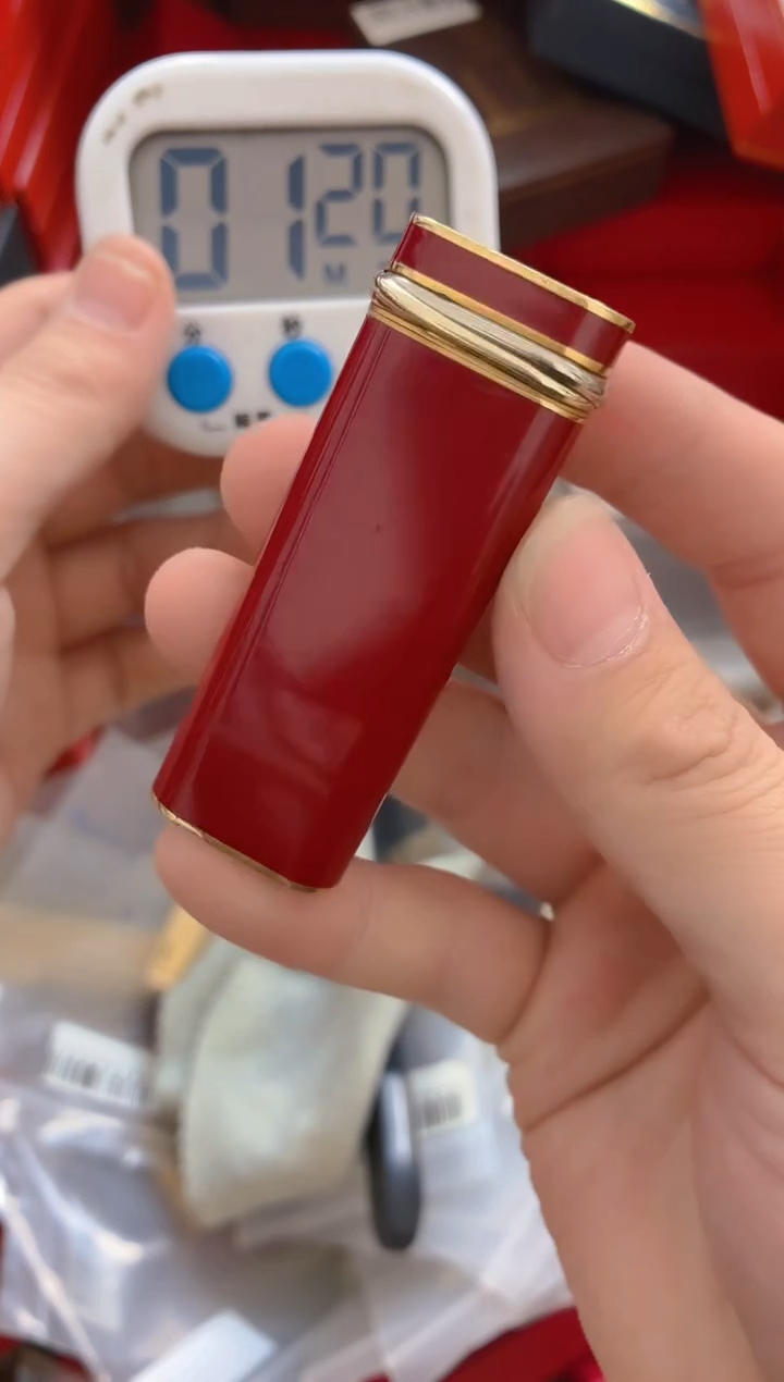 兰**苑中古打火机闪购链接