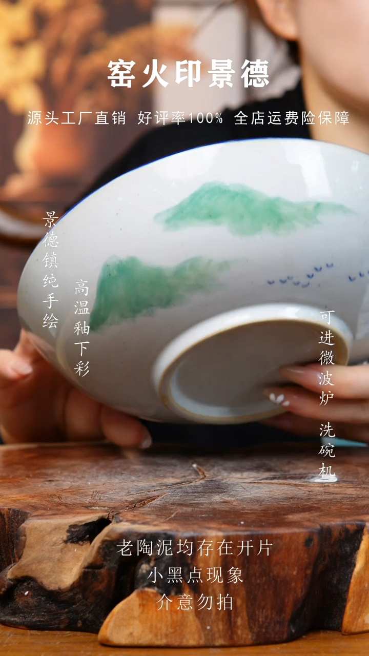 盘136老陶泥大盘子