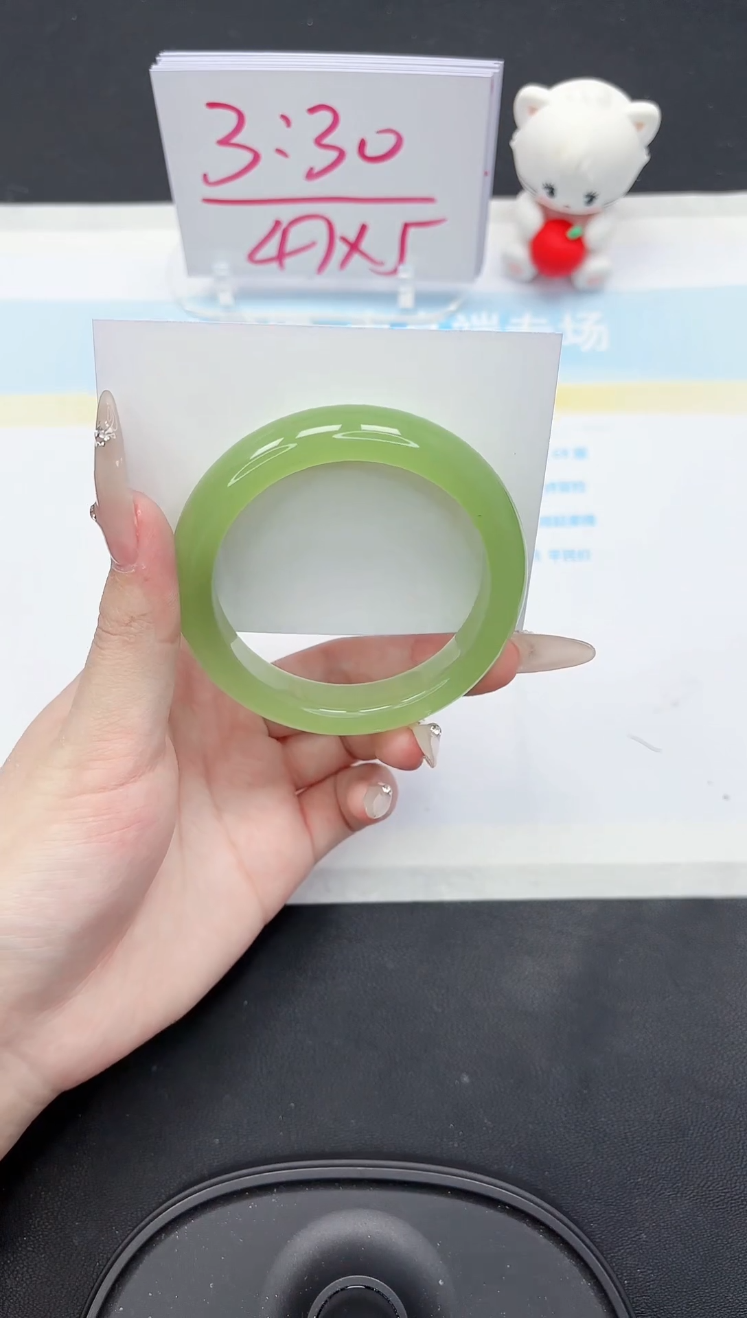 【闪购商品】石英质玉手镯未镶嵌147-57.2