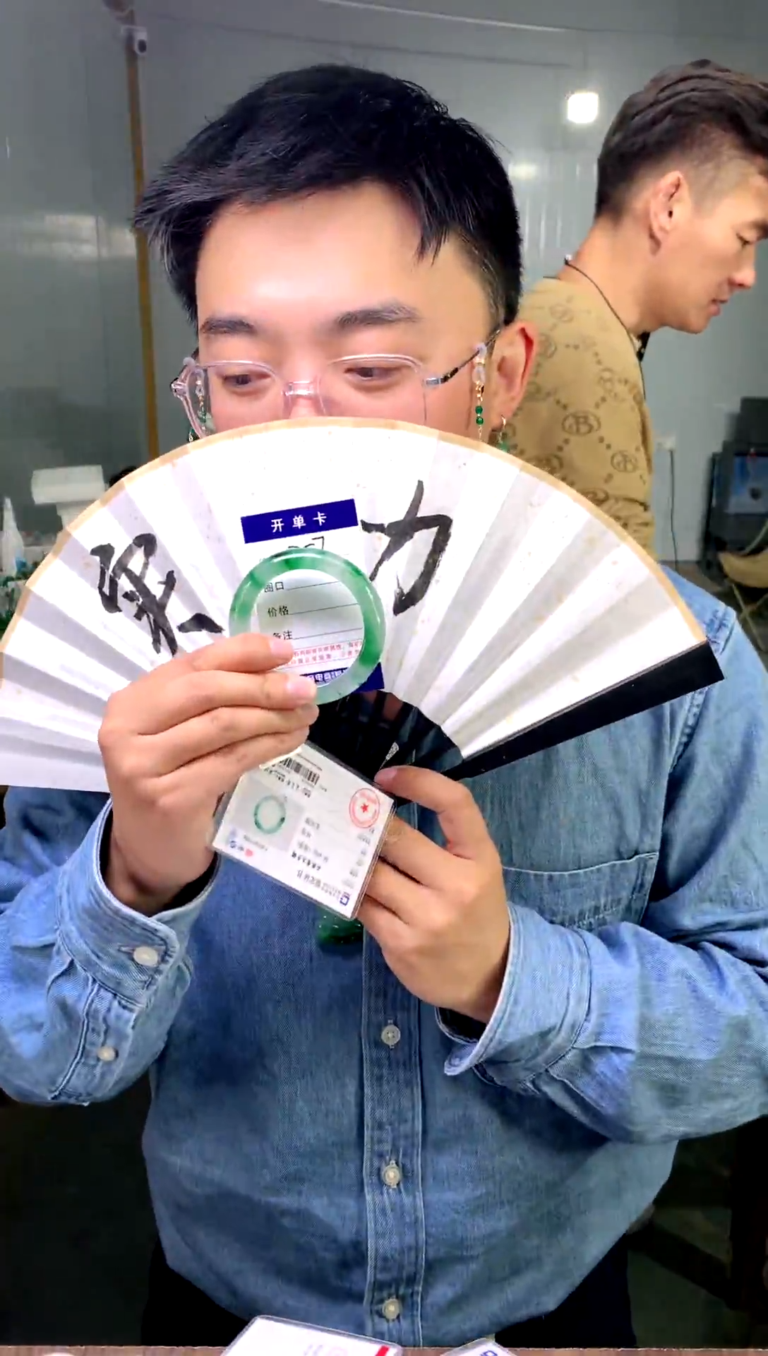 【闪购商品】石英质玉手镯未镶嵌花羽遇工厂-序号 57
