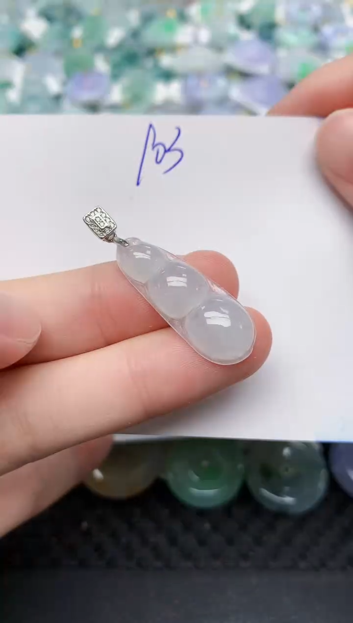 颈饰未镶嵌翡翠 天然缅甸A货翡翠百元以上9元证书费自理