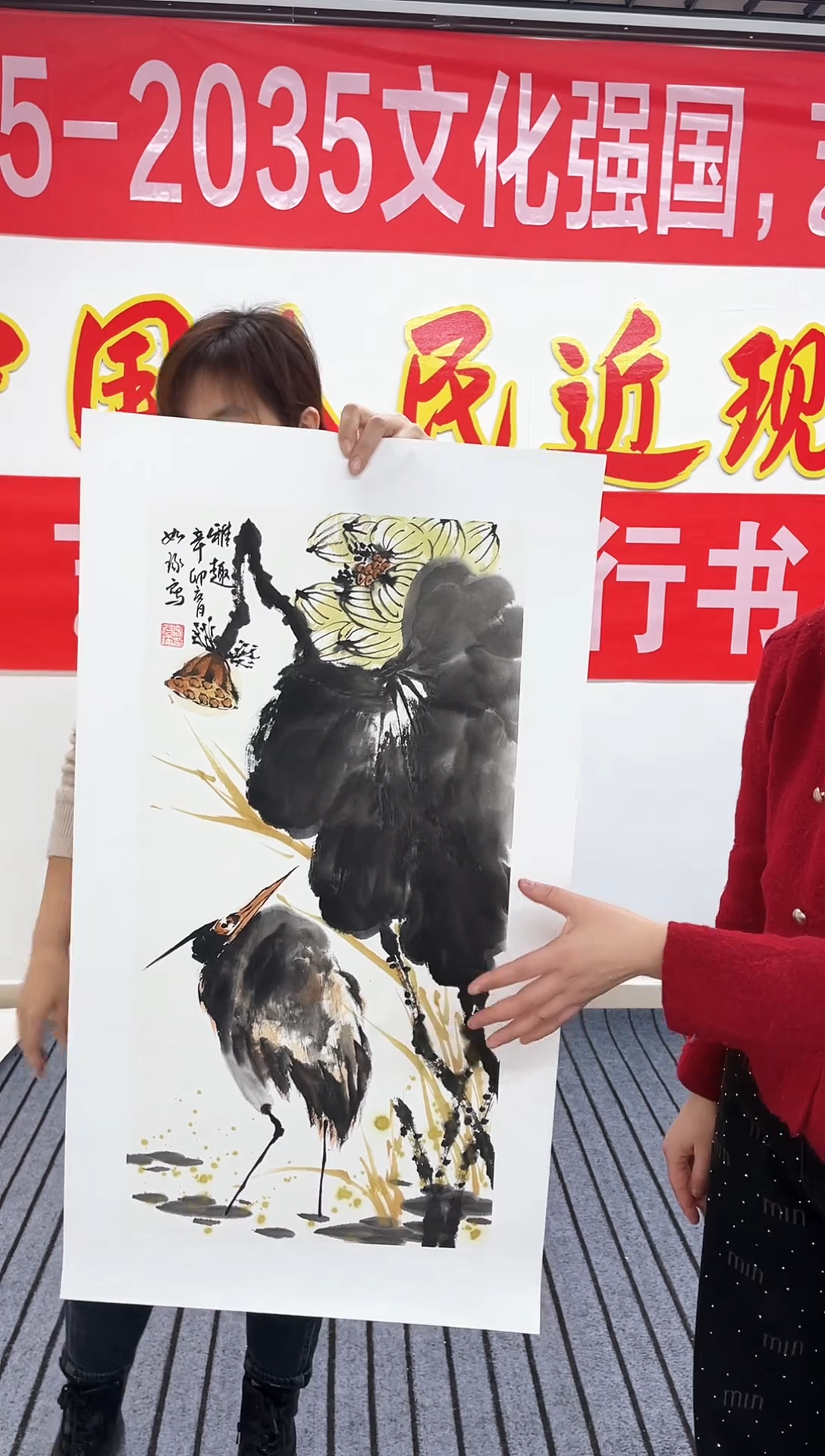 精品国画花鸟作品