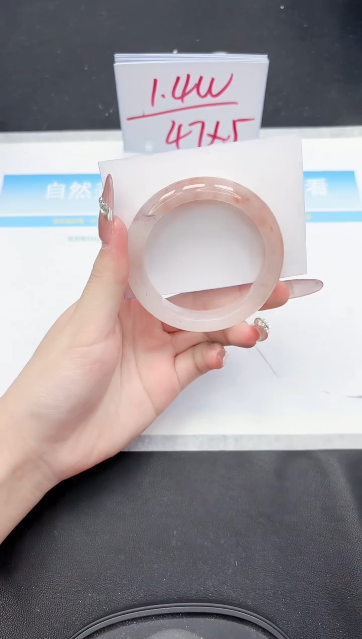 【闪购商品】石英质玉手镯未镶嵌218-56