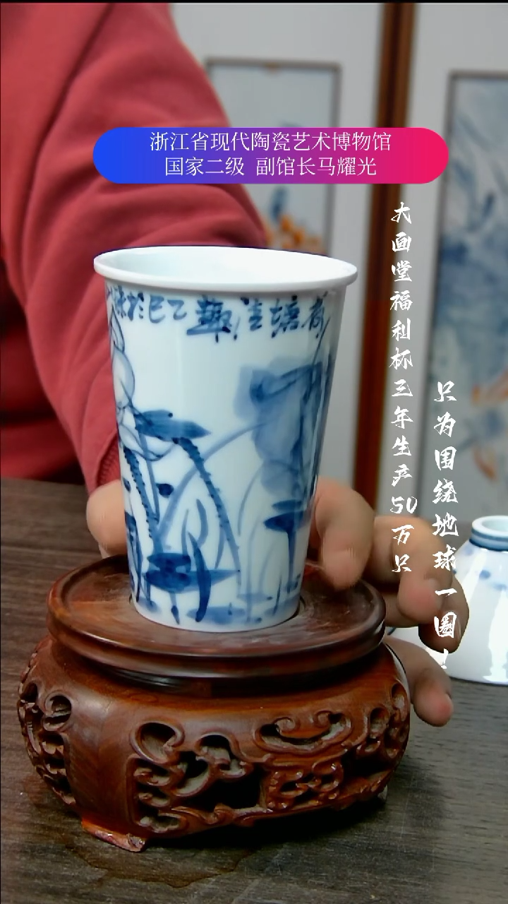 【闪购商品】陶瓷景德镇手工手绘