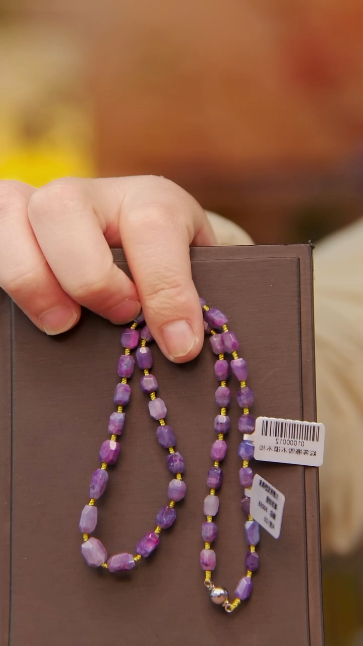 苏纪石（舒俱来）未镶嵌玉化项链看***了330号