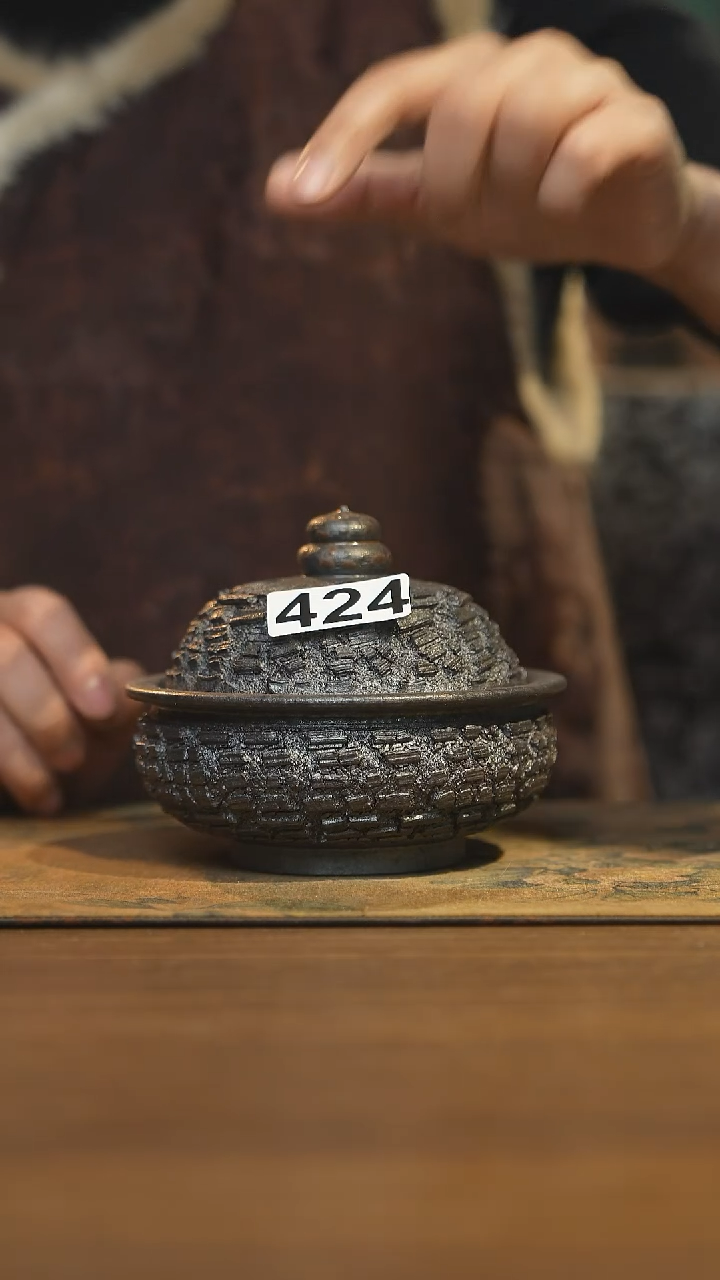 【闪购商品】其他陶瓷茶器茶具424