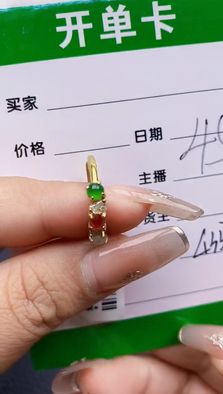 翡翠戒指银S925镶嵌4337