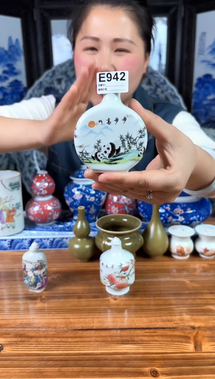 【闪购商品】摆件景德镇陶瓷仿古摆件E942