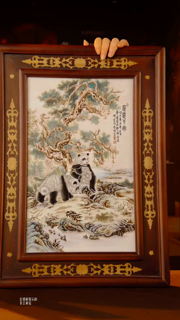 摆件瓷片景德镇陶瓷 摆件x237