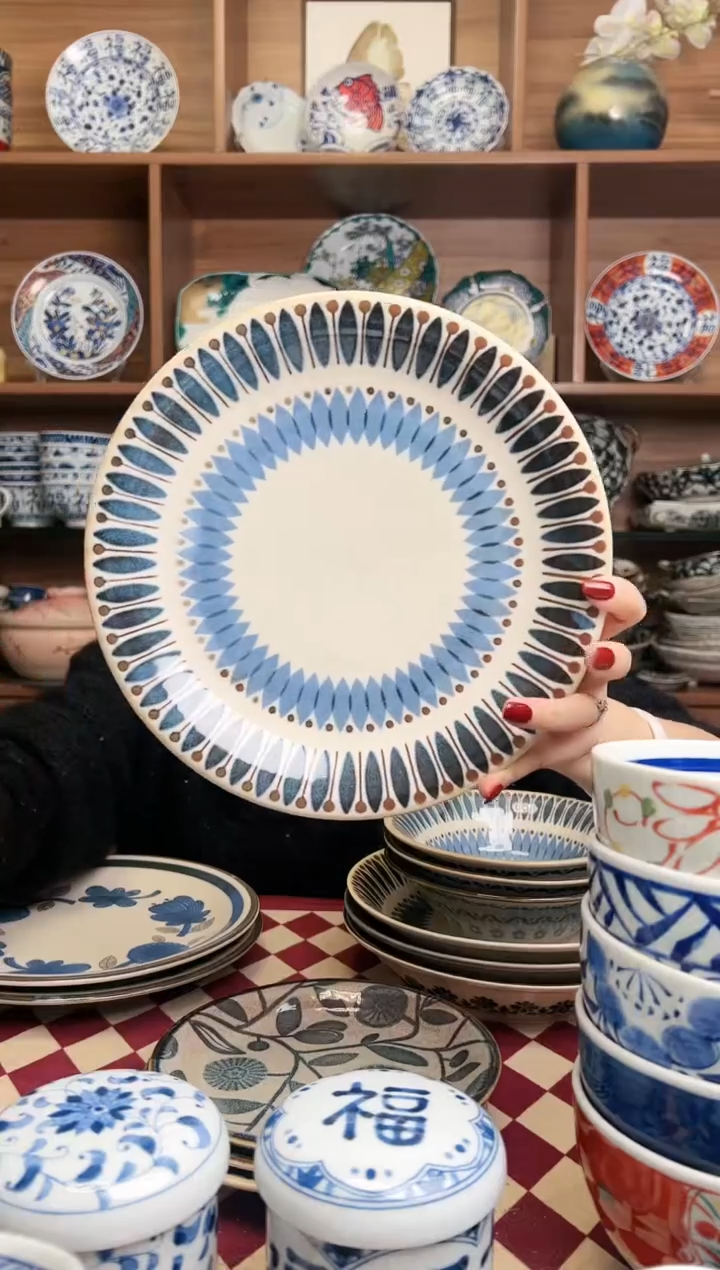 【闪购商品】瓷片复古几何学23cm浅盘