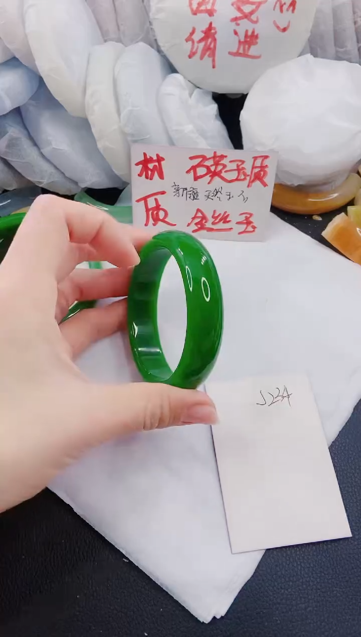 【闪购商品】石英质玉手镯未镶嵌J234-62-63