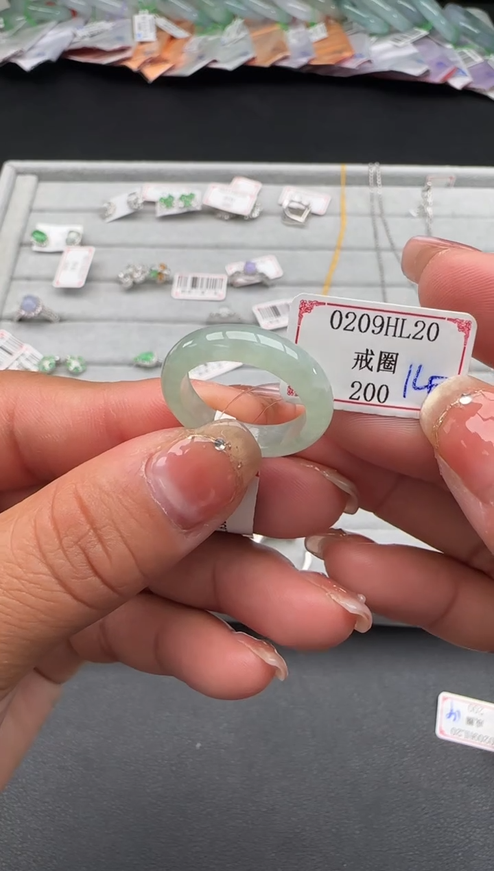 【闪购商品】翡翠戒指未镶嵌0209HL20