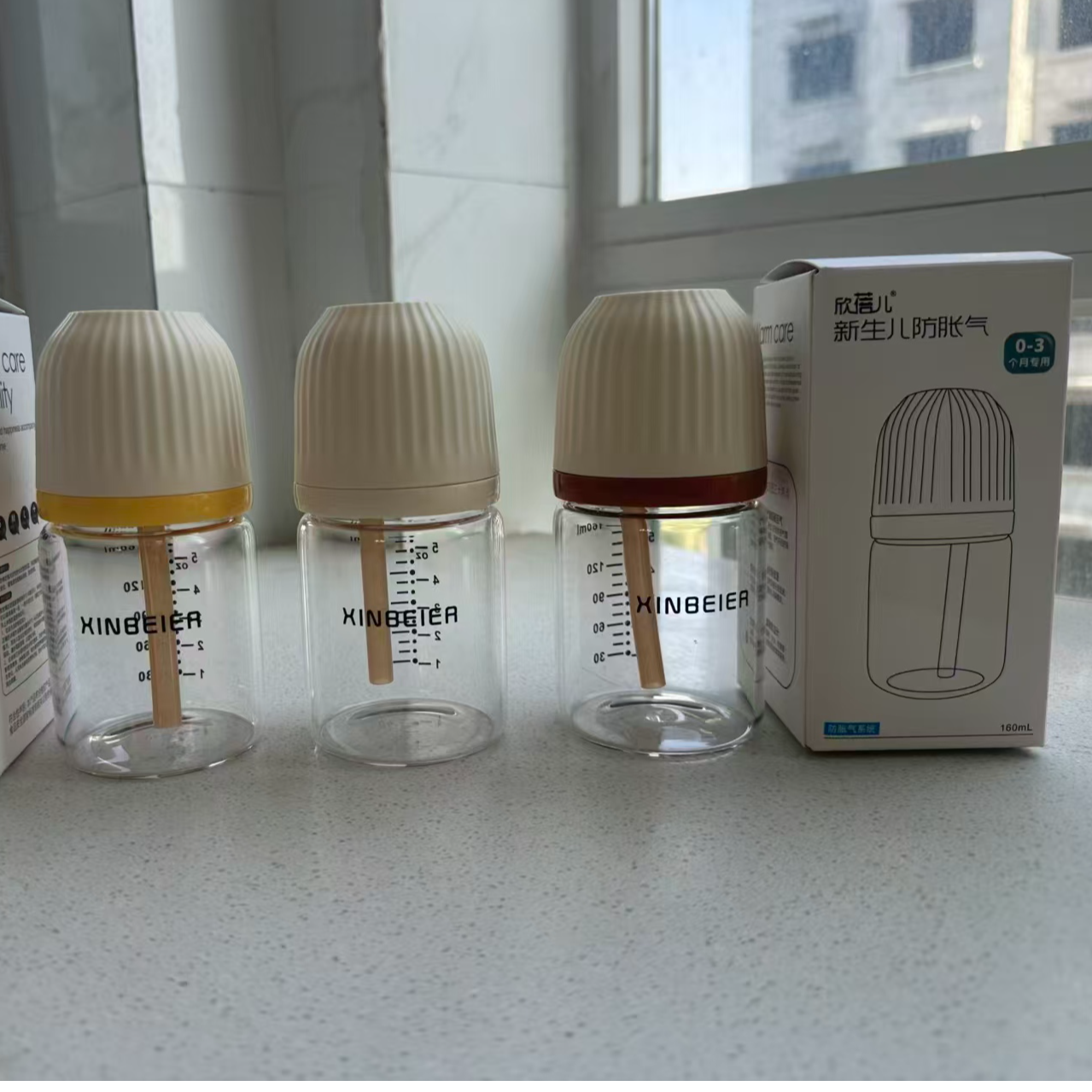 宽口径仿母乳新生儿玻璃奶瓶