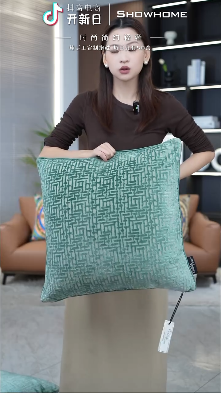 布兰格湖绿色55X55带芯