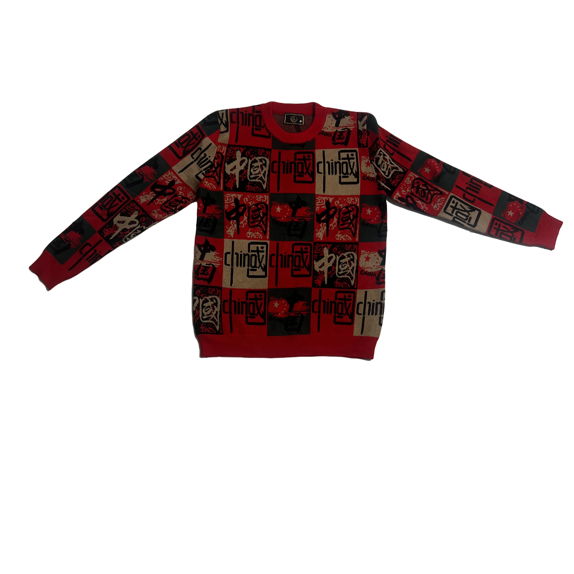 2025年针织衫男士秋冬季新款圆领修身时尚休闲百搭提花撞色