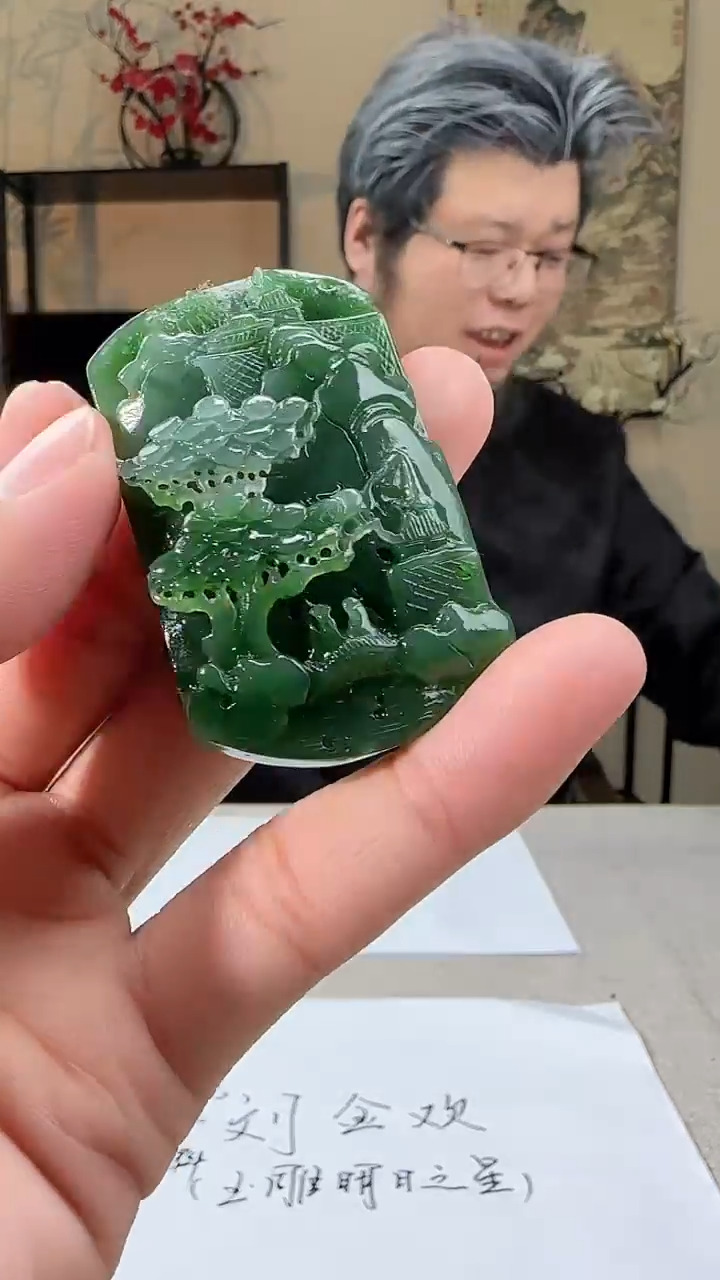 【闪购商品】定制和田玉多样性发货拍一发一